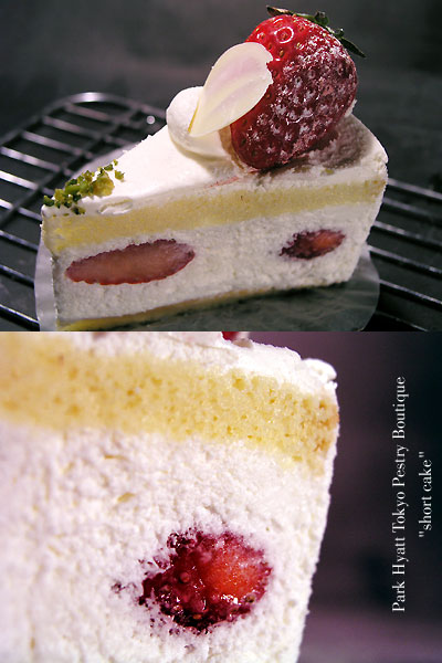 park_hyatt_tokyo_pestry_boutique_short_cake.jpg