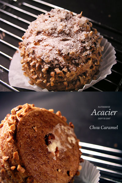 patisserie_acacier_chou_caramel1.jpg