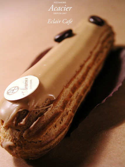 Éclair Café