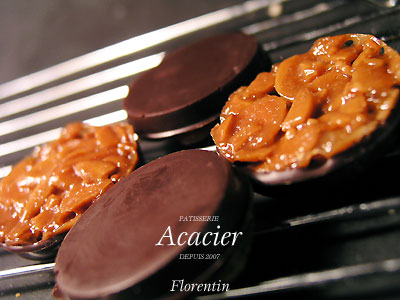 patisserie_acacier_florentin.jpg