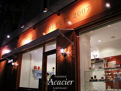 patisserie_acacier_index.jpg