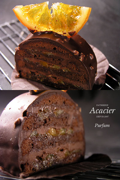 patisserie_acacier_purfum.jpg