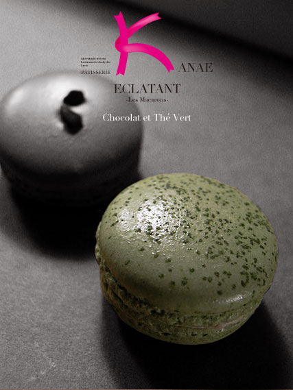 patisserie_kanae_chocolat_the_vert1.jpg