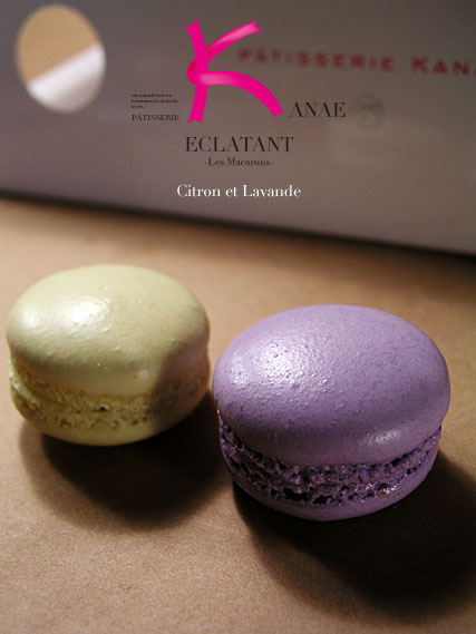 patisserie_kanae_citron_lavande.jpg