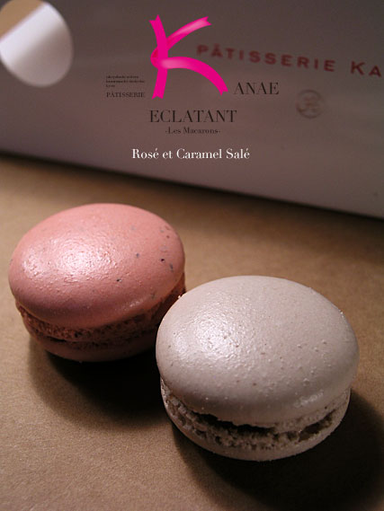 patisserie_kanae_rose_caramel_sale.jpg