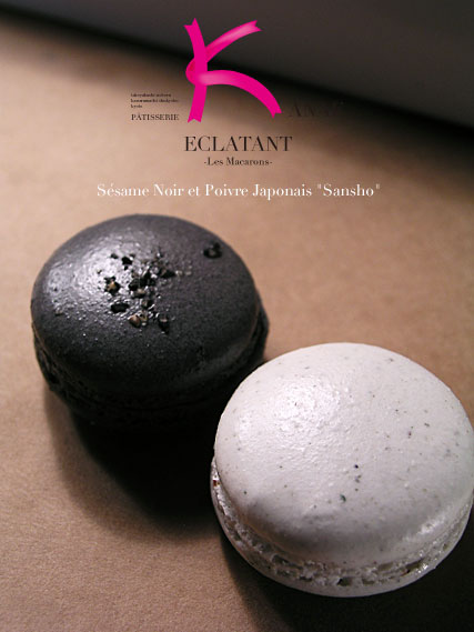 patisserie_kanae_sesame_poivre_japonais.jpg
