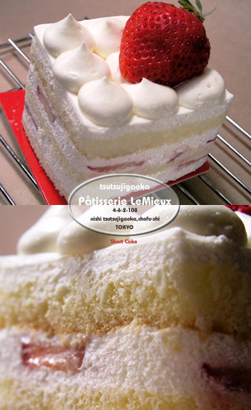 patisserie_lemieux_short_cake.jpg