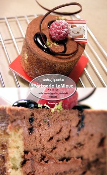 patisserie_lemieux_souvenia.jpg