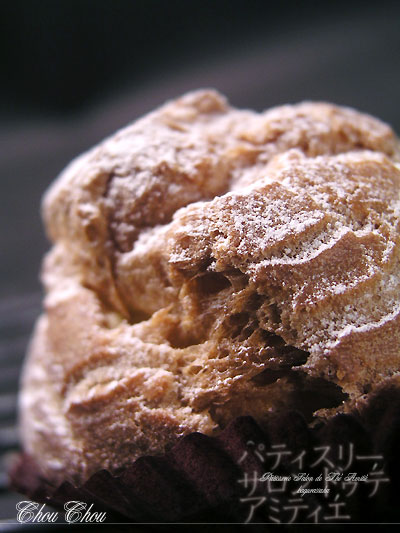 patisserie_salon_de_the_amitie_chou_chou.jpg