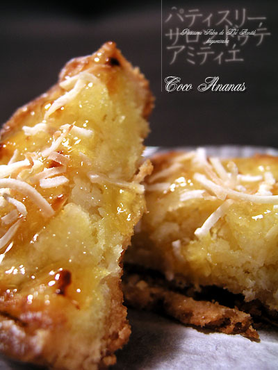 patisserie_salon_de_the_amitie_coco_ananas.jpg