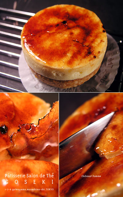patisserie_salon_de_the_goseki_chiboust_pomme1.jpg
