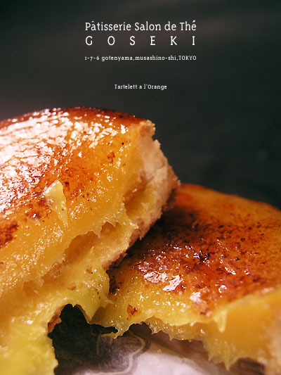 patisserie_salon_de_the_goseki_tartelett_a_l'orange2.jpg