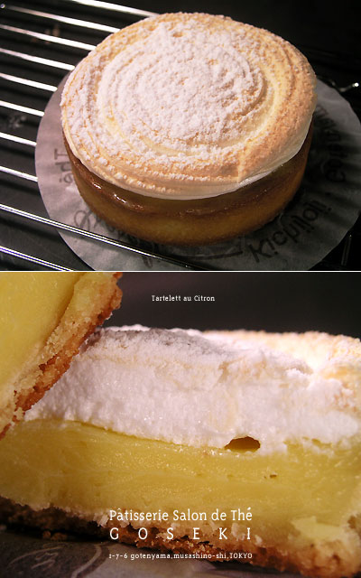 patisserie_salon_de_the_goseki_tartelett_au_citron.jpg