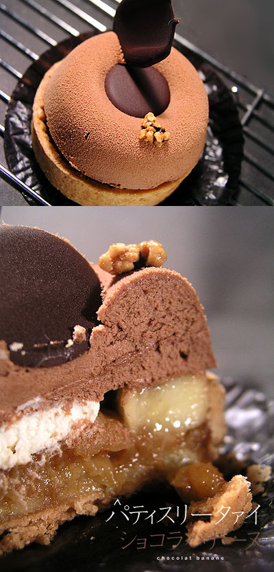 Chocolat Banane