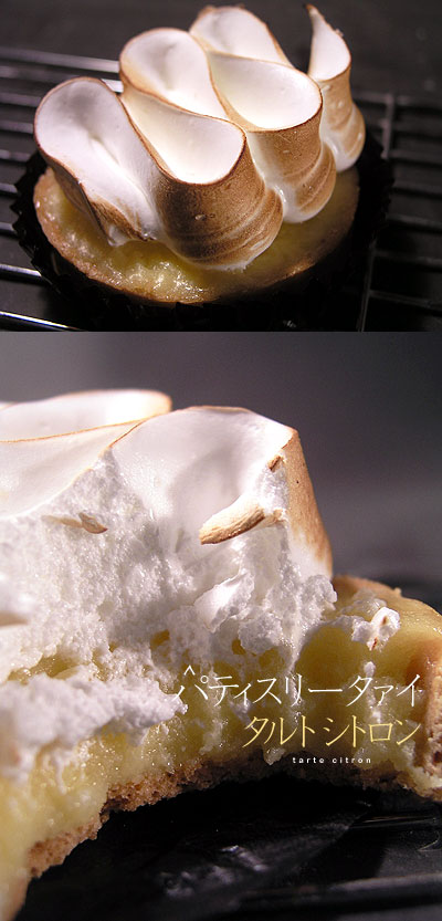 Tarte Citron