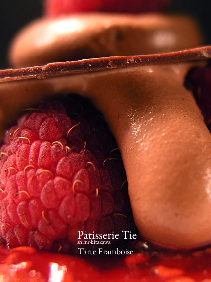 Tarte Framboise