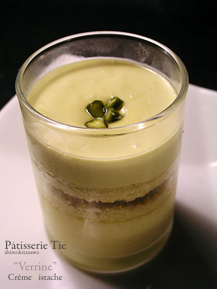 Crème Pistache