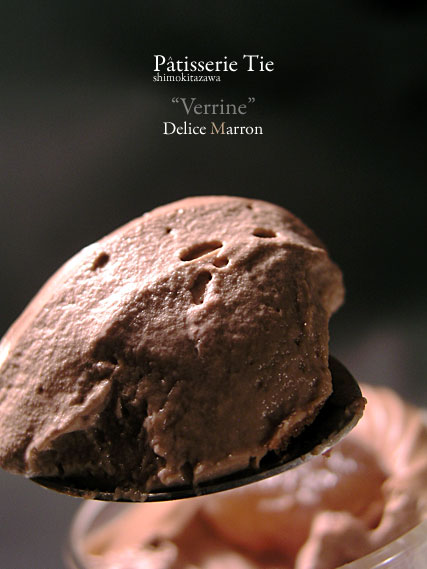 Delice Marron