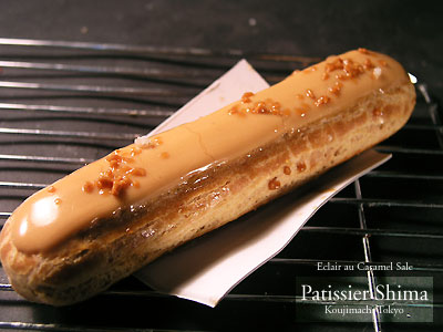 patissier_shima_eclair_au_caramel_sale1.jpg