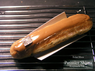 patissier_shima_eclair_moca1.jpg