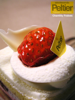 peltier_chantilly_fraises2.jpg