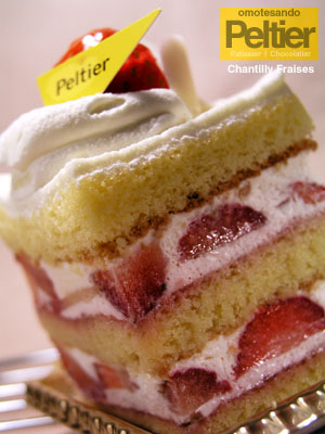 peltier_chantilly_fraises3.jpg