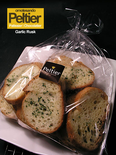 peltier_garlic_rusk.jpg