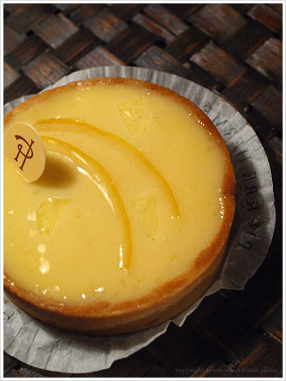 ^gEIEVgFTarte au Citron
