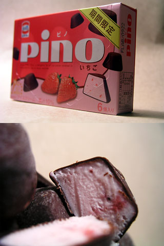 pino_ichigo.jpg