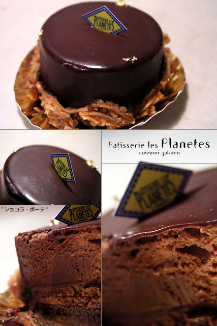 planetes_chocolat_beaute.jpg