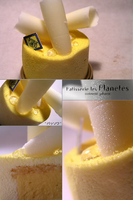 planetes_passoi.jpg
