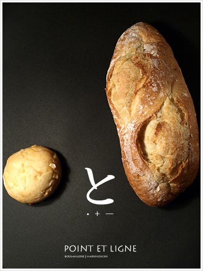 point_et_ligne.jpg