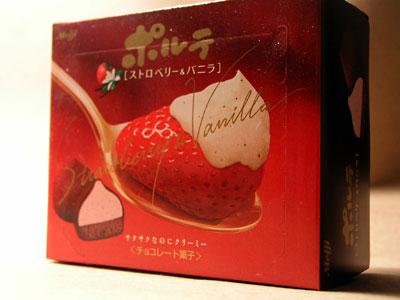 porte_strawberry_vanilla.jpg