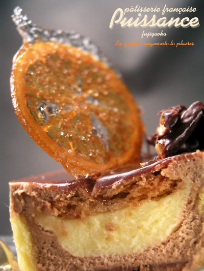 puissance_chucolat_u2.jpg