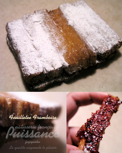 puissance_feuilletee_framboise.jpg