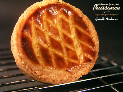 puissance_galette_bretonne.jpg