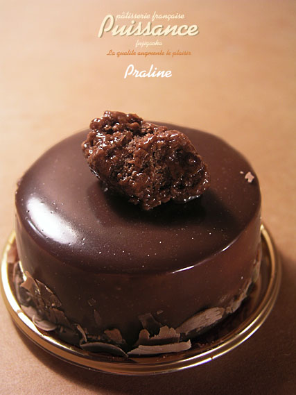 Praline