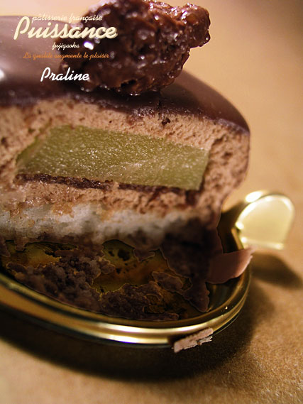 Praline