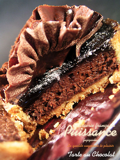 puissance_tarte_au_chocolat2.jpg