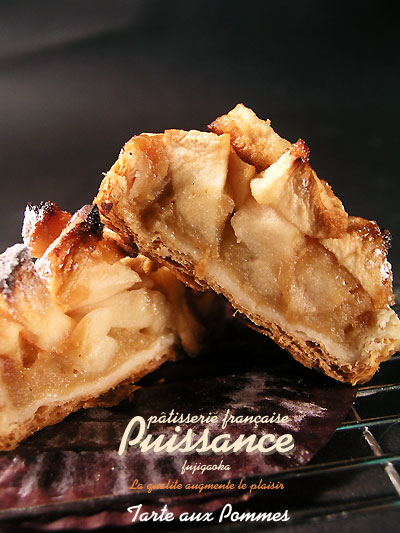 puissance_tarte_aux_pommes2.jpg