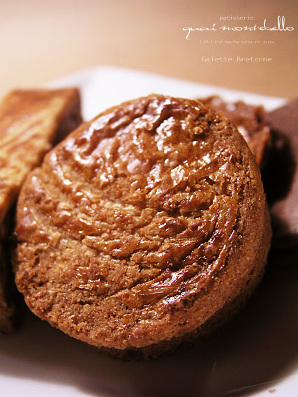 Galette Bretonne