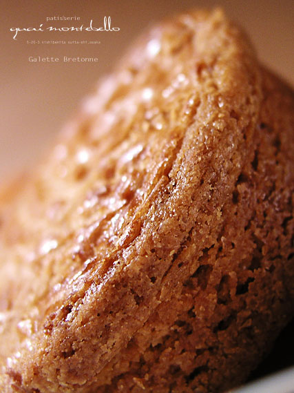 Galette Bretonne