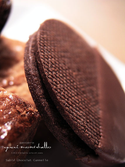 Sablé Chocolat Cannelle