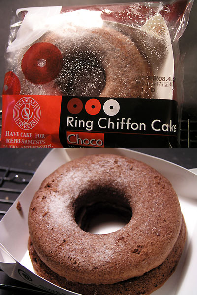 ring_chiffon_cake_choco1.jpg