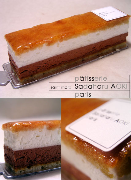 sadaharu_aoki_saintmarc.jpg