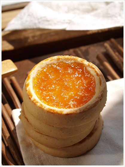 SAINT AUBERT:TARTELLETES ABRICOT