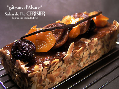 salon_de_the_cerisier_gateaux_dalsace.jpg