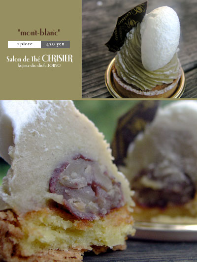 salondethe_cerisier_mont_blanc.jpg