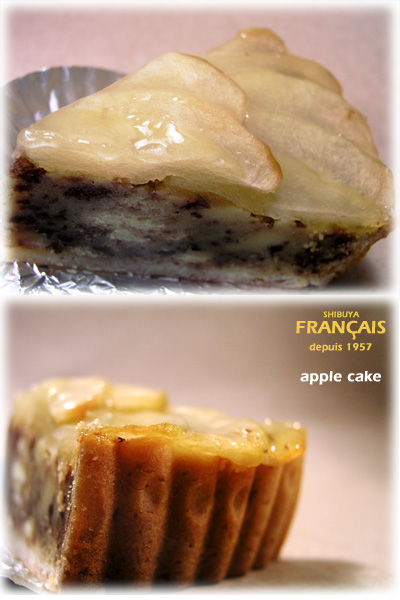 shibuya_francais_apple_cake.jpg