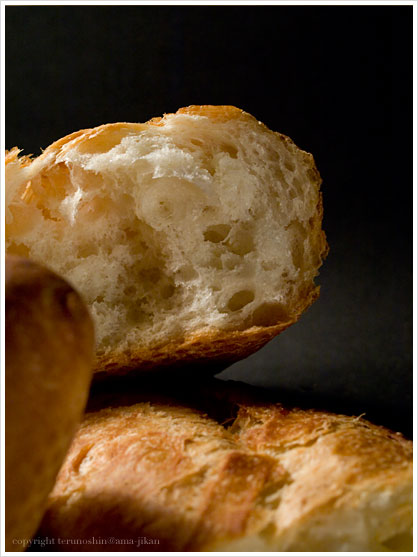 Baguette